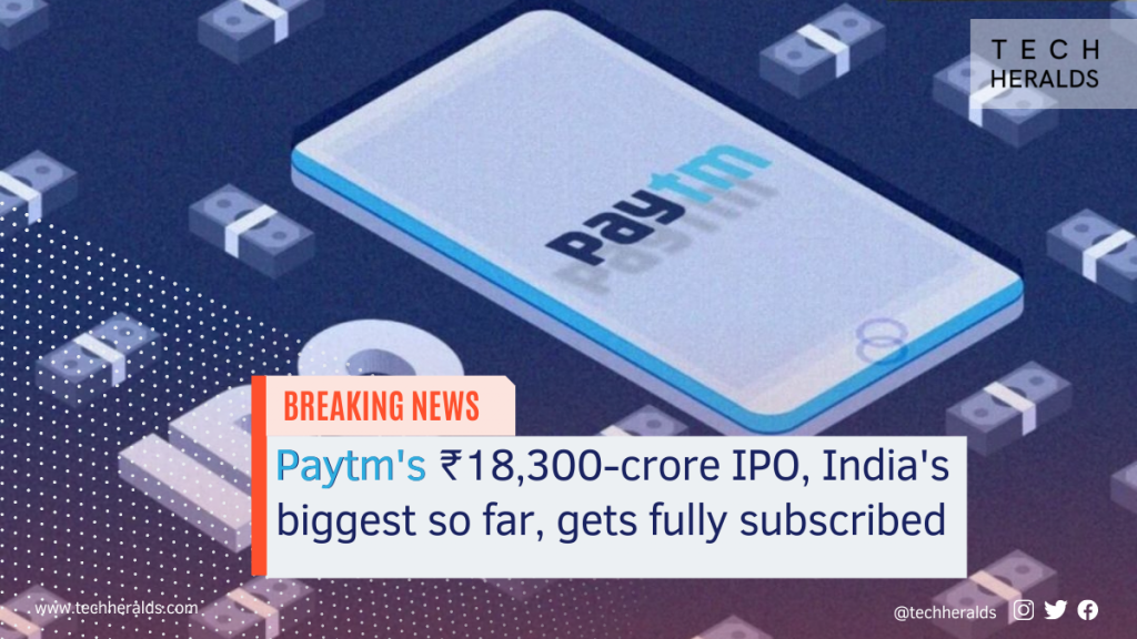 Paytm IPO