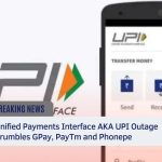 upi outage